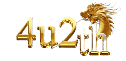  4u2th เดิมพันออนไลน์ยุคใหม่ ครบ จบ เร้าใจในที่เดียว